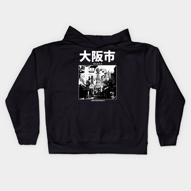 Osaka City, Japan Kids Hoodie by Neon Bang Bang